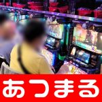 fan tan casino game link judi qiu qiu online uang asli Shohei Otani melempar dalam permainan liga minor